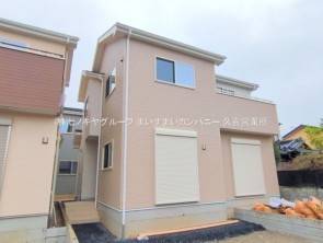 久喜市 木の住まい 久喜市 一戸建て 久喜市 不動産売買 久喜市 不動産 仲介