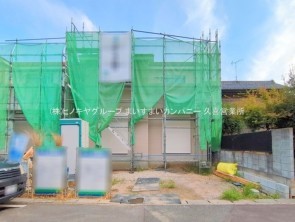 久喜市 木の住まい　久喜市 一戸建て　久喜市 不動産売買　久喜市 不動産 仲介