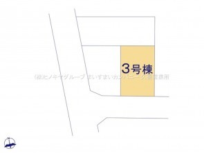 久喜市 木の住まい　久喜市 一戸建て　久喜市 不動産売買　久喜市 不動産 仲介