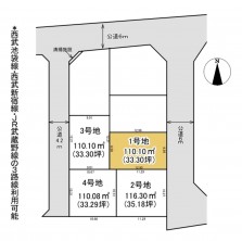 久喜市 木の住まい　久喜市 一戸建て　久喜市 不動産売買　久喜市 不動産 仲介