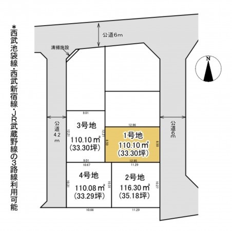 所沢市北秋津、土地の間取り画像です
