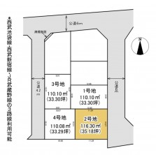 久喜市 木の住まい　久喜市 一戸建て　久喜市 不動産売買　久喜市 不動産 仲介