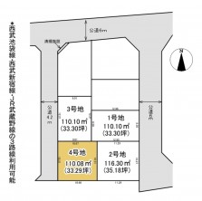 久喜市 木の住まい　久喜市 一戸建て　久喜市 不動産売買　久喜市 不動産 仲介