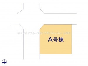 桶川市大字下日出谷、新築一戸建ての画像です