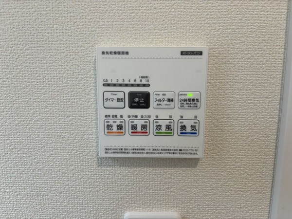桶川市大字下日出谷、新築一戸建ての画像です