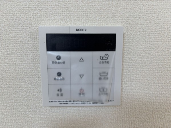 桶川市大字下日出谷、新築一戸建ての画像です