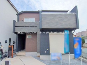 上尾市大字瓦葺、新築一戸建ての画像です