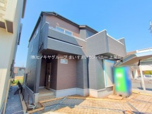 上尾市大字瓦葺、新築一戸建ての画像です