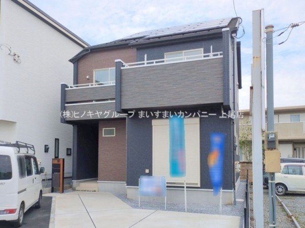 上尾市大字瓦葺、新築一戸建ての画像です
