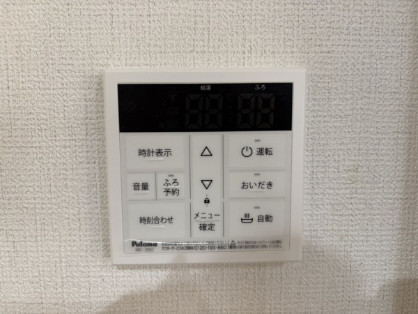 桶川市大字上日出谷、新築一戸建ての画像です