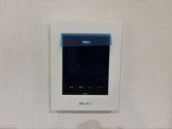 桶川市大字上日出谷、新築一戸建ての画像です