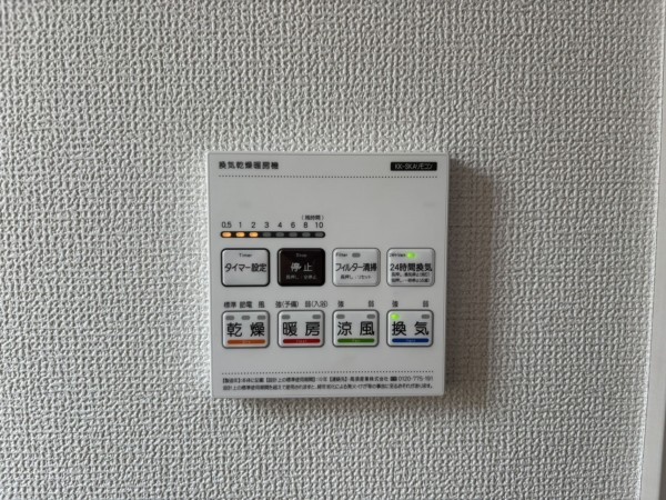 桶川市大字上日出谷、新築一戸建ての画像です