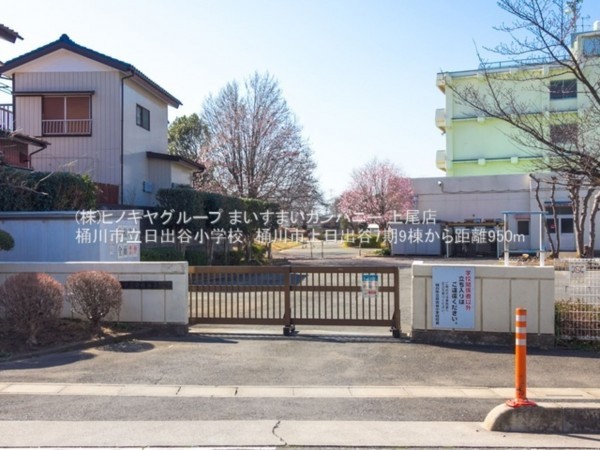 桶川市大字上日出谷、新築一戸建ての画像です