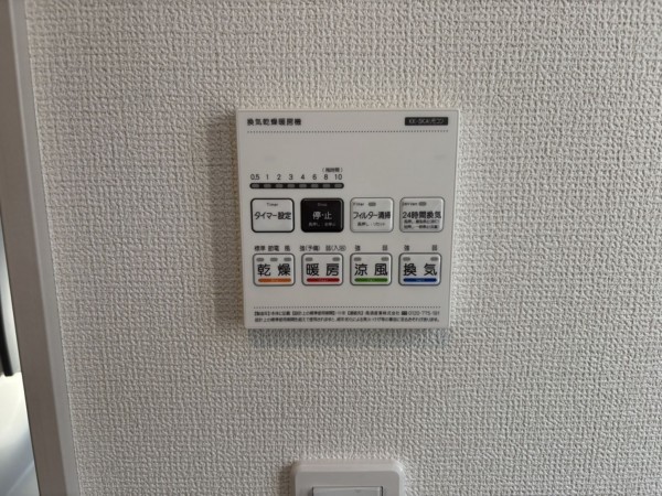 桶川市大字上日出谷、新築一戸建ての画像です