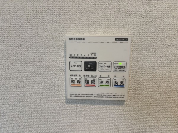 桶川市大字上日出谷、新築一戸建ての画像です