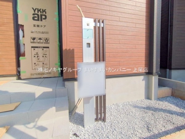 桶川市大字上日出谷、新築一戸建ての画像です