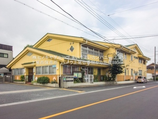 上尾市柏座、マンションの画像です