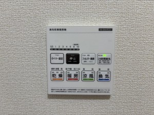 桶川市上日出谷南、新築一戸建ての画像です