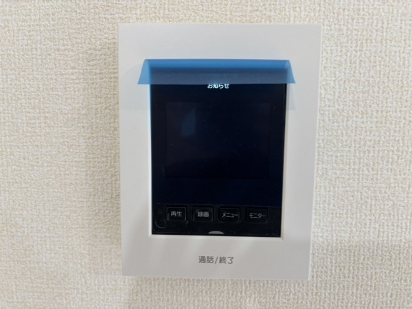 桶川市上日出谷南、新築一戸建ての画像です