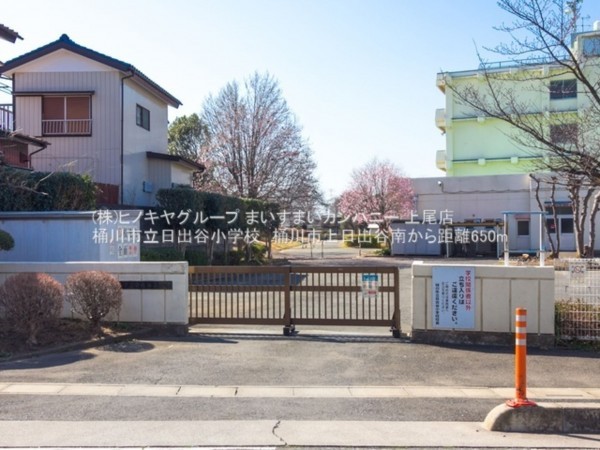 桶川市上日出谷南、新築一戸建ての画像です