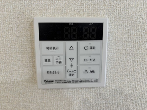 桶川市上日出谷南、新築一戸建ての画像です