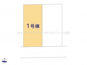 上尾市本町、新築一戸建ての画像です