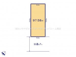 上尾市春日、土地の間取り画像です