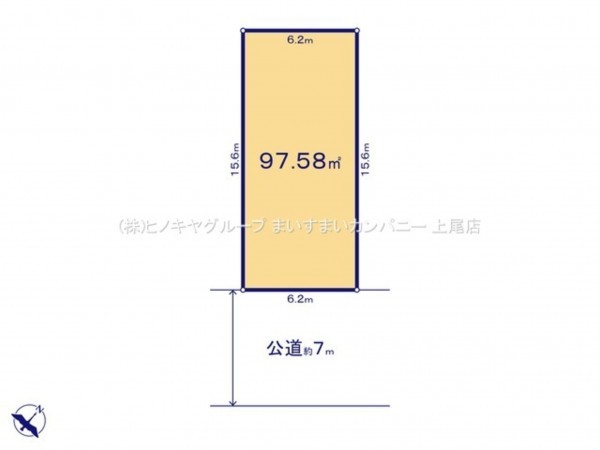上尾市春日、土地の間取り画像です