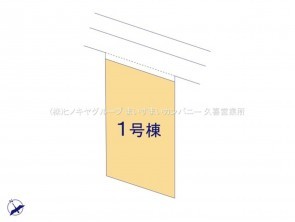 久喜市 木の住まい　久喜市 一戸建て　久喜市 不動産売買　久喜市 不動産 仲介
