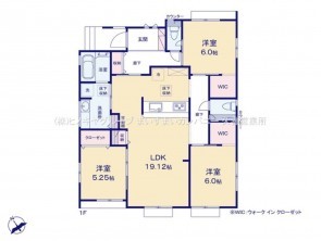 久喜市 木の住まい　久喜市 一戸建て　久喜市 不動産売買　久喜市 不動産 仲介