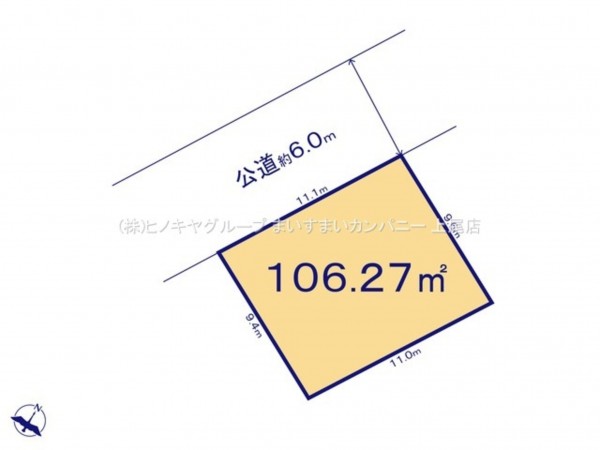 桶川市坂田西、土地の間取り画像です