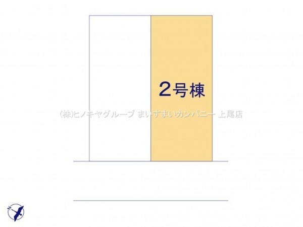 上尾市大字上、新築一戸建ての画像です