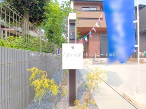 上尾市大字上、新築一戸建ての画像です