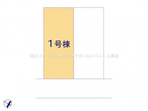 上尾市大字上、新築一戸建ての画像です