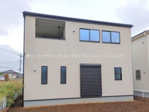 久喜市 木の住まい　久喜市 一戸建て　久喜市 不動産売買　久喜市 不動産 仲介