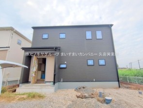 久喜市 木の住まい　久喜市 一戸建て　久喜市 不動産売買　久喜市 不動産 仲介