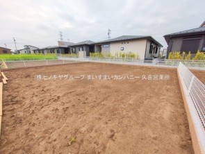 久喜市 木の住まい　久喜市 一戸建て　久喜市 不動産売買　久喜市 不動産 仲介