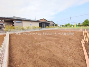 久喜市 木の住まい　久喜市 一戸建て　久喜市 不動産売買　久喜市 不動産 仲介
