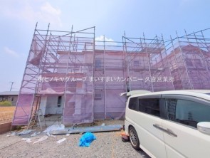 久喜市 木の住まい　久喜市 一戸建て　久喜市 不動産売買　久喜市 不動産 仲介