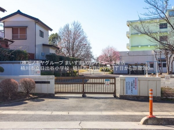 桶川市上日出谷南、新築一戸建ての画像です