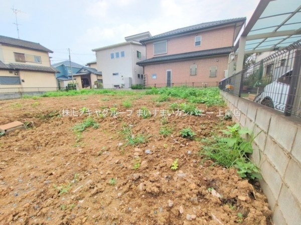 上尾市小泉、土地の画像です