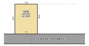 上尾市大字上、土地の間取り画像です