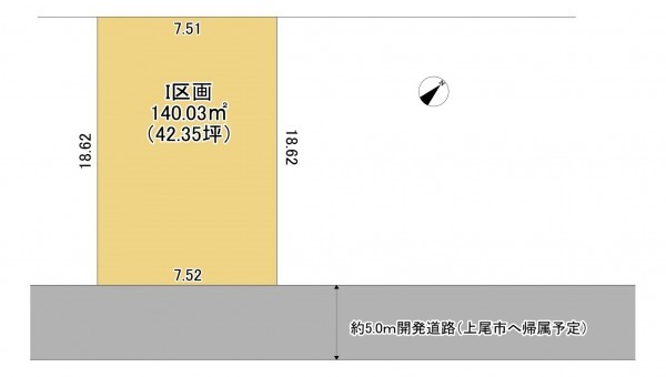 上尾市大字上、土地の間取り画像です