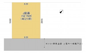 上尾市大字上、土地の間取り画像です
