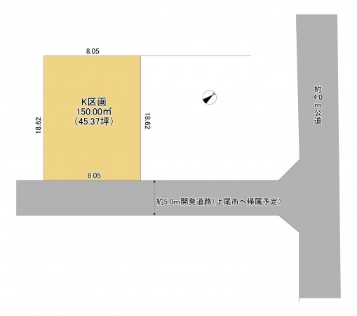 上尾市大字上、土地の間取り画像です