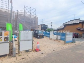 久喜市 木の住まい　久喜市 一戸建て　久喜市 不動産売買　久喜市 不動産 仲介