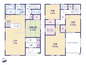久喜市 木の住まい　久喜市 一戸建て　久喜市 不動産売買　久喜市 不動産 仲介