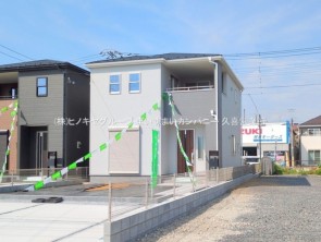 久喜市 木の住まい　久喜市 一戸建て　久喜市 不動産売買　久喜市 不動産 仲介