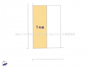 久喜市 木の住まい　久喜市 一戸建て　久喜市 不動産売買　久喜市 不動産 仲介
