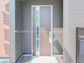 久喜市 木の住まい　久喜市 一戸建て　久喜市 不動産売買　久喜市 不動産 仲介